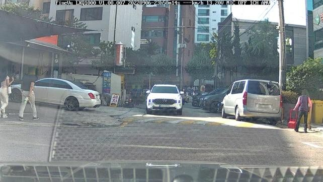 Road Image De-identification preview