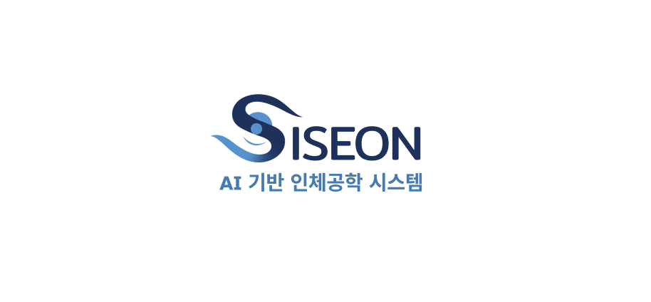 SISEON preview